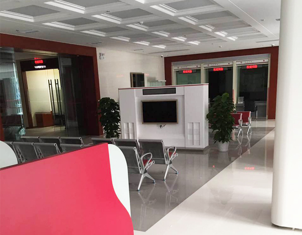 湖北創威-中國銀行省直支行